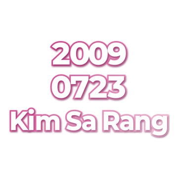 Kim Sa Rang