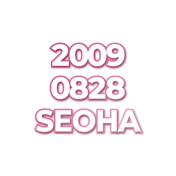 SEOHA