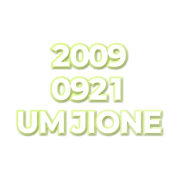 UM JIONE
