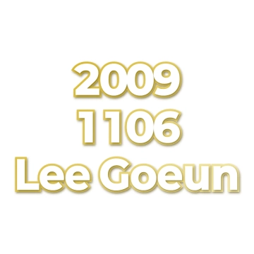 Lee Goeun