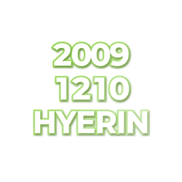 HYERIN