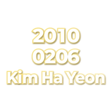 Kim Ha Yeon