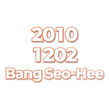 Bang Seo-Hee