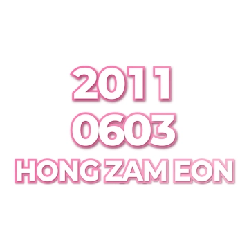 HONG ZAM EON