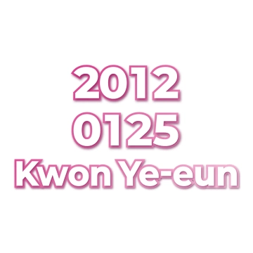 Kwon Ye-eun