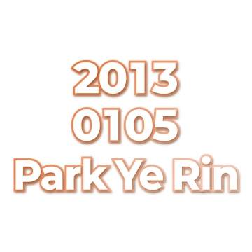 Park Ye Rin