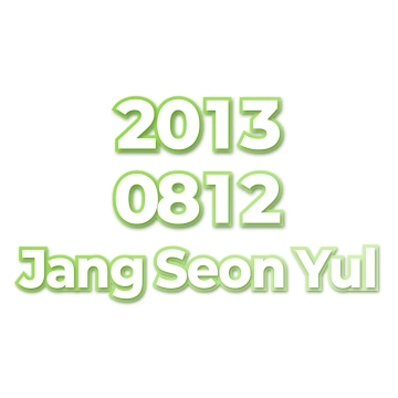 Jang Seon Yul