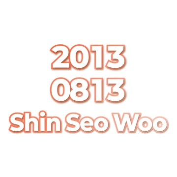 Shin Seo Woo