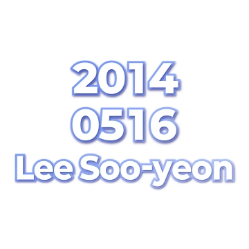 Lee Soo-yeon