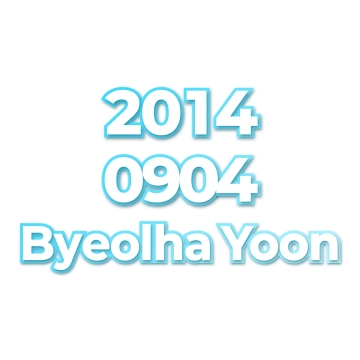 Byeolha Yoon