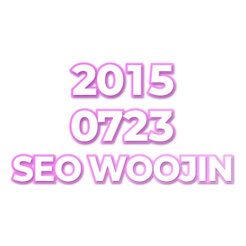 SEO WOOJIN