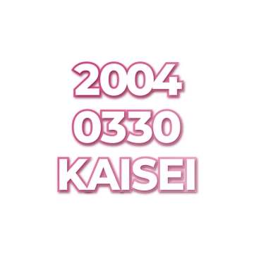 KAISEI